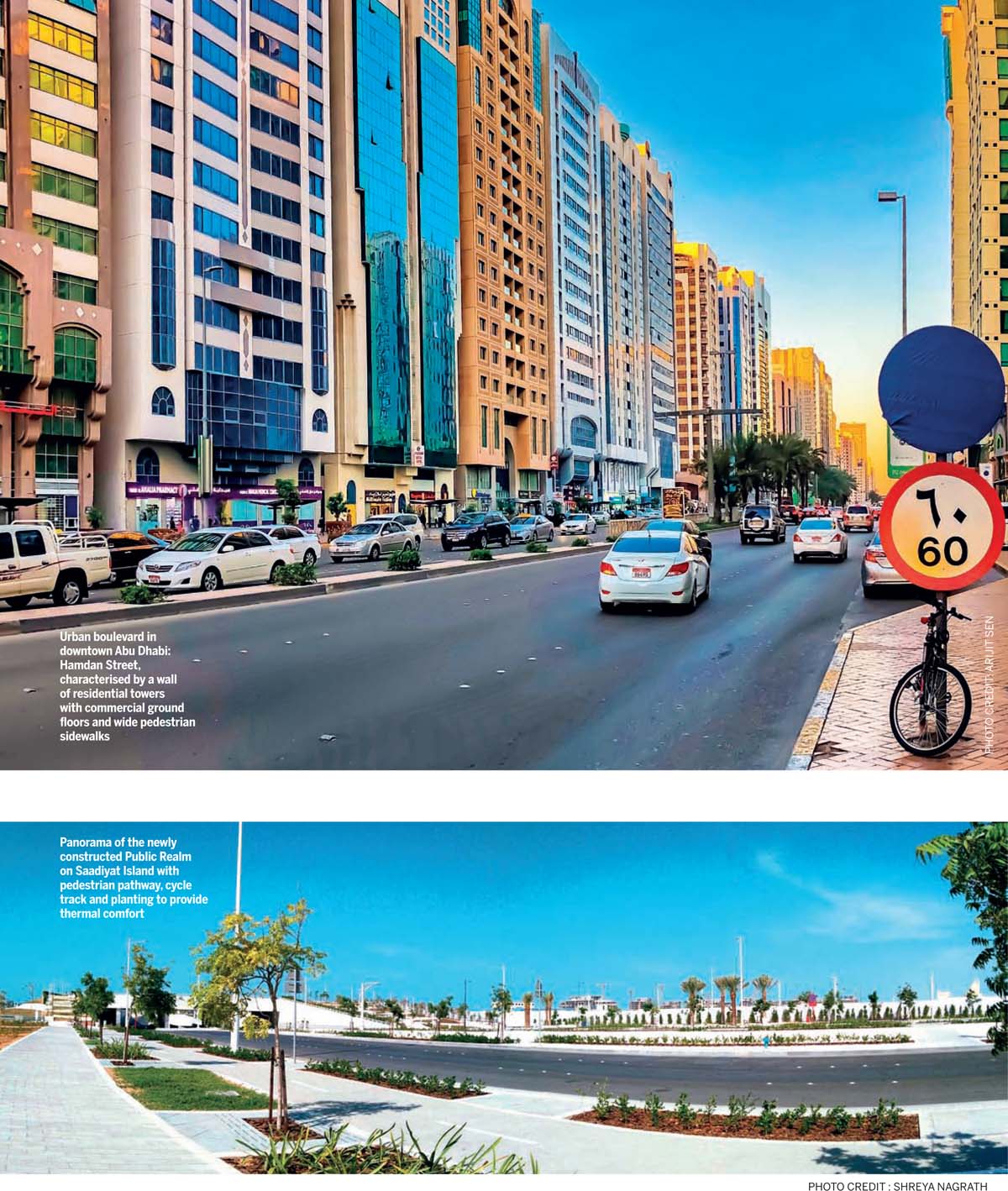Trip-Abu-Dhabi’s-Planning-History-Urban-boulevard-downtown-Hamdan-Street-characterised-residential-towers-commercial-ground-floors-wide-pedestrian-sidewalks