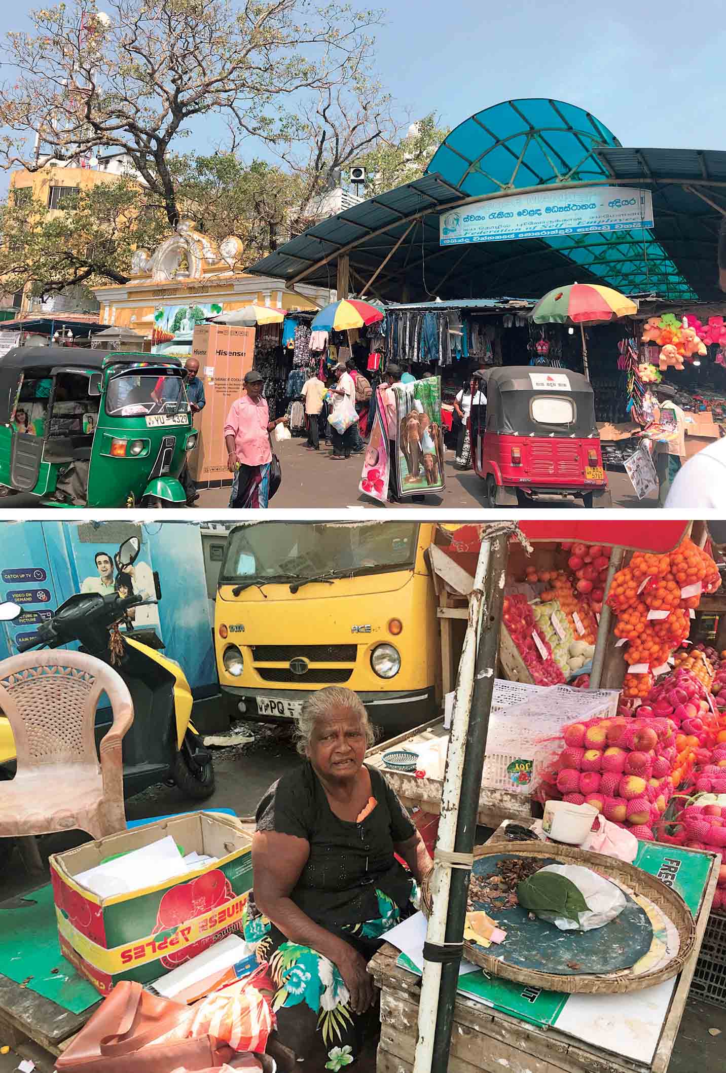 gendered-production-spaces-pettah-fose-market-stage 1-betel-chew-vendor-bogaha-handiya