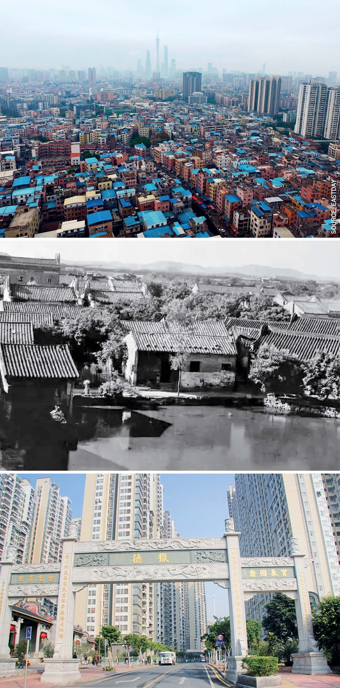 rethinking-urban-villages-guangzhou-urban-village-liede-1950-2015