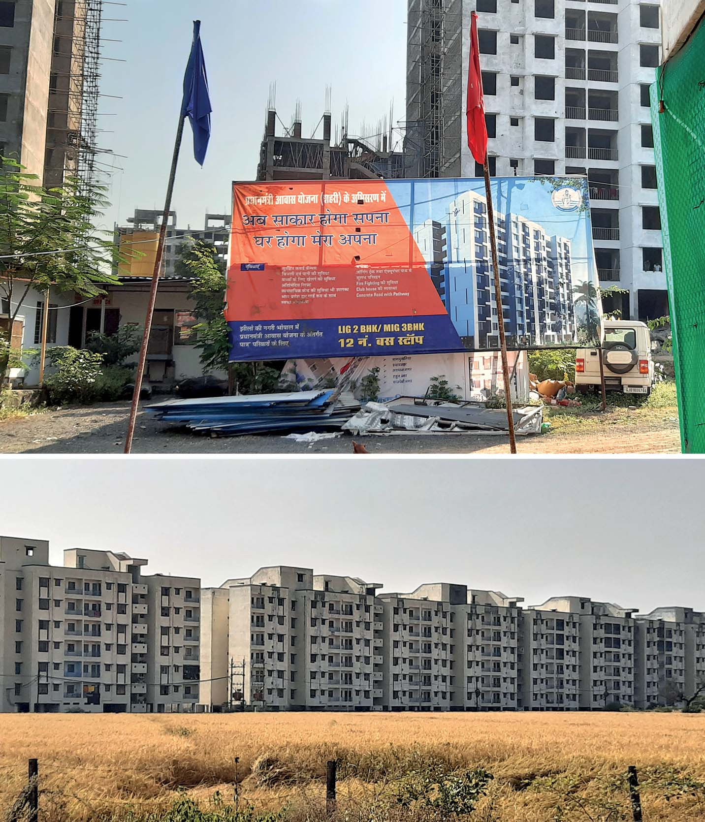 view-from-ground-zero-moving-up-the-urban-ladder-affordable-housing-projects-heart-city-sell-dreams-which-may-not-translate-reality-affordable-housing-projects-periphery-agricultural-land-not-served-public-transport